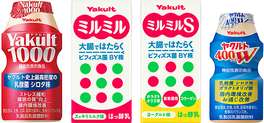 商品紹介
