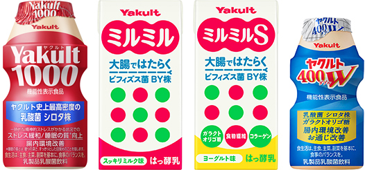 商品紹介